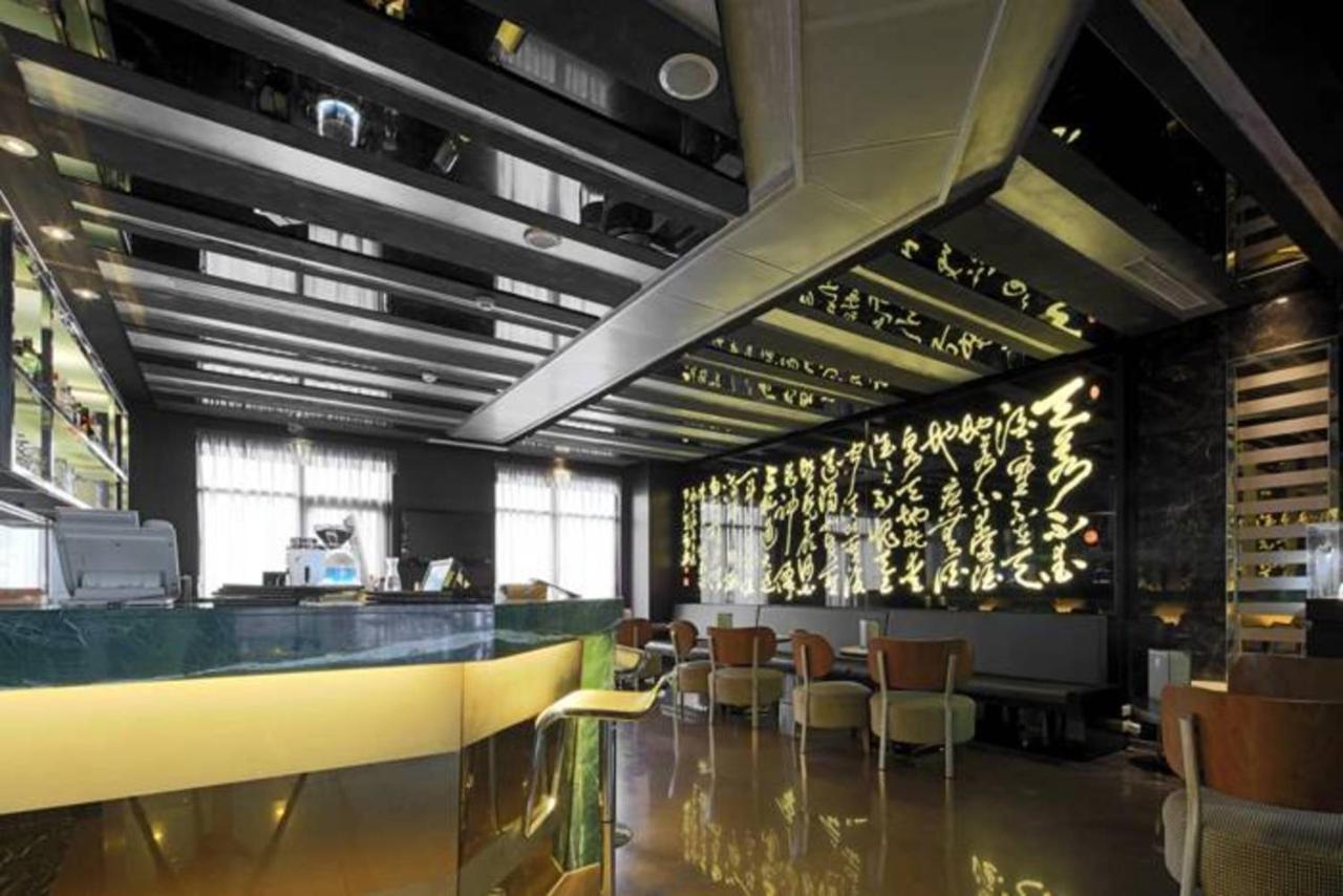 Golden Tulip - Aesthetics Hotel Zhunan Bagian luar foto